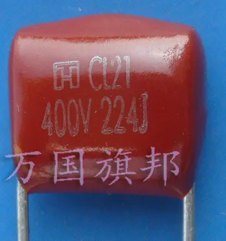 Nemokamas Pristatymas. CL21 metalizuoti poliesterio plėvelė, kondensatorius 400 v 224 0.22 uF
