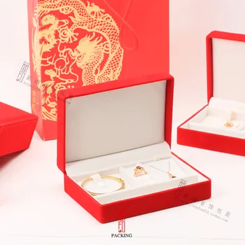 Mados Kokybės Aksomo Papuošalų Rinkiniai Ekranas langelį Raudona Papuošalų rinkinys dėžutėje su dovanų dėžutė, vestuvių ar Gimtadienio