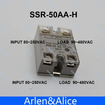 50AA SSR 50AA-H Aukštos įtampos tipo įvesties 80-250V AC apkrovos 24-380V AC vienfaziai KINTAMOSIOS srovės (solid state relay