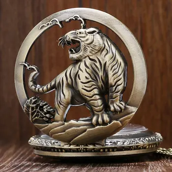 Gyvūnų Laikrodžiai Tigras Modelis Kišenėje Žiūrėti Quarzt Karoliai Pakabukas Berniukas Vyrų Fob Laikrodžiai, Vaikams, Vaikams, Dovanų Tuščiaviduriai Laikrodis P903