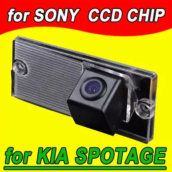 Navinio Sony CCD Kia Sportage Sorento Automobilio galinio vaizdo Kamera atgal į viršų grįžtamieji automobilių stovėjimo aikštelė, automobilių kameros vandeniui NTSC naktinio matymo