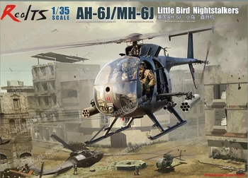 RealTS Kitty Hawk 1/35 KH50003 AH-6J/MH-6J Mažai Paukščių Nightstalkers