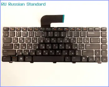 Rusijos RU Versija Klaviatūra Dell Inspiron 15 N5040 N5050 15-15 N5040-N5050 Nešiojamas M5040