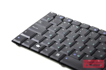 RU Rassian UŽ ASUS F5, F5R F5RL F5SL F5Sr F5V F5VL nešiojamojo kompiuterio klaviatūra