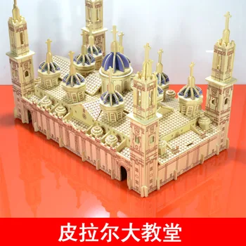 Medinės 3D pastato modelis žaislą dovanų įspūdį rankų darbo surinkti žaidimas woodcraft statybos rinkinys pilar katedros Ispanijoje, Saragosoje 1pc