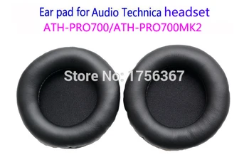 Pakeitimo Ausies pagalvėlės, Suderinamas su Audio-Technica ATH-PRO500 ATH-PRO700 ATH-PRO700MK2 ANV ausinių pagalvėlės.Originalus earmuffs