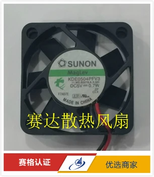 Originalus SUNON KDE0504PFV3 DC5V 0,7 W 40*40*10MM 4CM aušinimo ventiliatorius