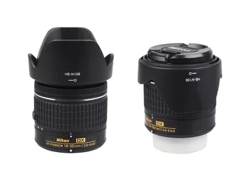 NAUJA DSLR Fotoaparatas Objektyvo dangteliu HB-N106 Kaištiniai tvirtinimas Nikon AF-P DX Nikkor 18-55mm f/3.5-5.6 G VR STM 55mm Objektyvas