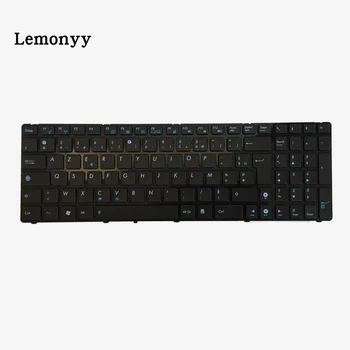 Prancūzijos nešiojamojo kompiuterio klaviatūros ASUS X53 X54H k53 A53 N53 N60 N61 N71 N73S N73J P52F P53S X53S A52J X55V X54HR X54C FR juodu rėmu