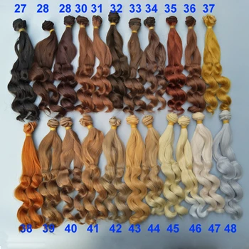 Rusijos rankų darbo lėlės plaukų, 20 cm aukštos temperatūros Garbanotas plaukų 1/3 1/4 1/6 BJD 