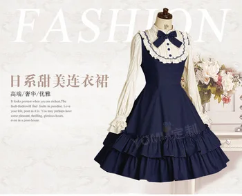 Japonijos lolita dress 2018 m. Vasaros mados prekės ženklo stovėti sluoksniuotos rankovėmis ilgomis rankovėmis suknelę, moteris buvo plonas, gražus, mielas suknelė L73