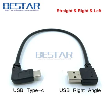 USB 3.1 c Tipo Vyrų stačiu Kampu į USB 2.0 A Male į Kairę Dešinę Kampu adapteris 25cm USB-C USB tipo c kampas Duomenų imti Trumpas kabelis