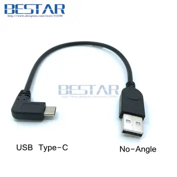 USB 3.1 c Tipo Vyrų stačiu Kampu į USB 2.0 A Male į Kairę Dešinę Kampu adapteris 25cm USB-C USB tipo c kampas Duomenų imti Trumpas kabelis