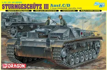 DRAGON 6851 1/35 STURMGESCHUTZ 7.5 cm KANONE Ausf.C/D