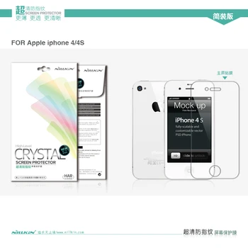 Nillkin iPhone 4 Ekrano Apsauginė Plėvelė Apple iPhone 4 / 4S Screen Protector, Skaidrus / Matinis