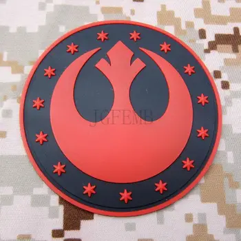 Raudona Naujų Respublikos Logotipą Kariuomenės Moralę 3D PVC pleistras PB1596