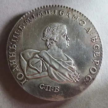 1741 Rusijos 1 Rublis Gražus Kopijuoti Monetos Aukštos Kokybės