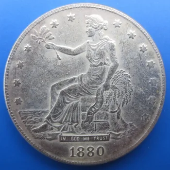JAV Monetų 1880 Prekybos Dolerio Kopijuoti Monetas, Aukštos kokybės