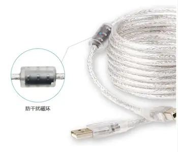 U415 USB sidabro padengtą dvigubi diskiniai USB2.0 kabelis didelės spartos VPK perdavimo linijos, 1.5 m