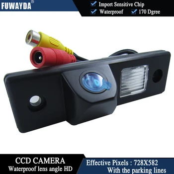 FUWAYDA automobilių stiliaus Automobilių Stovėjimo Kamera Chevrolet LACETTI Automobilių Atsarginės Galinio vaizdo CCD Atvirkštinio vaizdo Kamera Naktinio Matymo Parkas