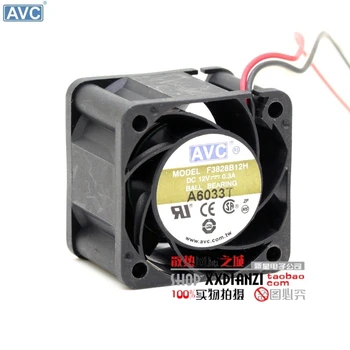 AVC F3828B12H 3828 3.8 CM 12V 0.30 trijų-line kiosko signalizacijos tach signalas serverio aušinimo ventiliatoriai