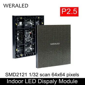 WERALED Patalpų Didelės raiškos P2.5. Spalvotas SMD 3-in-1 LED Modulis 64*64 pikselių 1/32 Nuskaitymo P2.5mm LED Vaizdo Ekranas