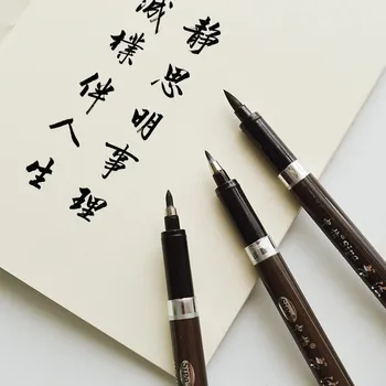 3 VNT Naujų Kaligrafija Naudotis Rašikliu Japonija Medžiagos Šepetys Parašas Kinijos Žodžių Mokymosi mokyklinės prekės, Raštinės reikmenys