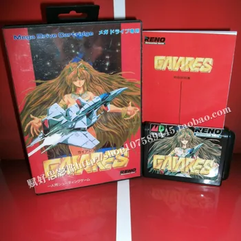 Sega MD žaidimas - Gaiares su dėžute ir Instrukcija 16 bitų Sega MD žaidimas Kasetė Megadrive Genesis sistema
