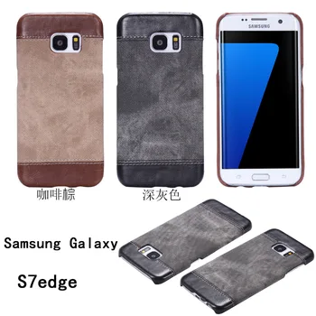 S7 Krašto Prabangių Džinsų Modelis Galinį Dangtelį Samsung Galaxy S7 Krašto Kokybės Telefoną Atveju sansung sumsung galaxi galaksi gelaksi