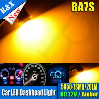 2X BA7S Priemonė LED šviesos diodų (LED 5050 1-SMD 12V DC Auto MOTOR Pakeitimo NESLĖPĖ, Geltona