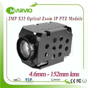 2.1 MP FULL HD 1080P IP PTZ kameros Modulis 33X Optical Zoom 4.6-152mm objektyvas RS485/RS232 Paramos PELCO-D/PELCO-P Mažo apšvietimo