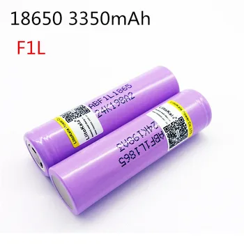 3PCS liitokala lii-F1L Originalus 3,6 V 18650 INR18650 F1L 3350mAh 4.2 V nukirpti, daugkartinio Įkrovimo Baterija LG