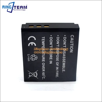 M1B BQ-M1B Baterija skirta BenQ DV-M1 DV-M31 SV-M1B DC E510 X600 X710 E600 E605 E800 E1020 Skaitmeniniai Fotoaparatai