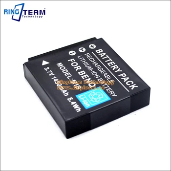 M1B BQ-M1B Baterija skirta BenQ DV-M1 DV-M31 SV-M1B DC E510 X600 X710 E600 E605 E800 E1020 Skaitmeniniai Fotoaparatai