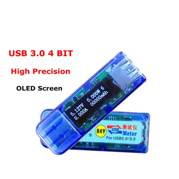 USB 3.0 greitai įkrauti Balta 4 bitų OLED detektorius USB voltmeter ammeter energijos gamybos pajėgumų testeris, matuoklis įtampos srovės maitinimo bankas