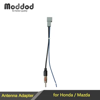 Antenos, Antenos Adapteris, skirtas Honda Accord Civic CRV 