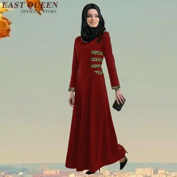Naujas Atvykimo musulmonų moterims drabužių islamo suknelė, hijab apvalios kaklo mados musulmonų apdaras ilgai musulmonų suknelė moterims NN0267 HQ