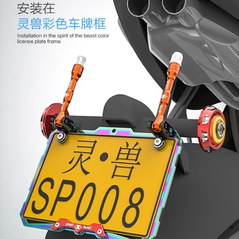 Motociklų Aksesuarai, Licencijos plokštės apdaila LED žibintai, Personalizuoti gaminiai, Antenos žibintai Vairuotojo saugos nemokamas pristatymas