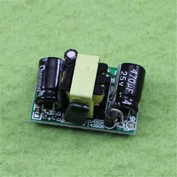12V450mA (5W) impulsinis maitinimo šaltinis LED modulis reguliatorius, modulio AC DC spardytis modulis