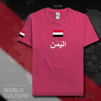 Jemeno Jemeno Arabi t shirt mens mados 2017 džersio 