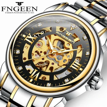 FNGEEN Prekės Kokybės Aukso Žiūrėti Žmogui Savęs Likvidavimo Automatinis Mechaninis laikrodis Verslo Prabanga Mens Skeletas Orologio Uomo