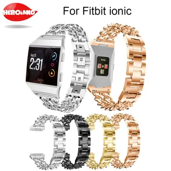 Už Fitbit Joninių Juosta, Nerūdijančio Plieno Dirželis Smartwatch Metalo Pakeitimo Riešo Dirželis apyrankę, Fitbit Joninių Smart Watch Band