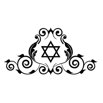 16,2 cm*8.2 cm Žvaigždė Davidas Žydų Simbolis Vinilo Lipdukai, Lipdukai, Dekoras Juoda/Sidabrinė S3-6230