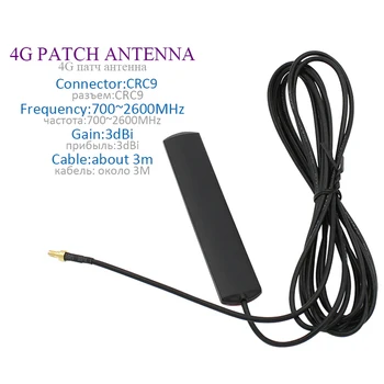 3G, 4G antena 4G LTE pleistras antena 4G maršrutizatoriaus antenos su CRC9 jungtis su 3m kabeliu-maršrutizatorius 