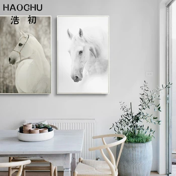 HAOCHU Šiuolaikinės Europos Naftos Tapyba Paprasta Gyvūnų Balto Žirgo Drobės Tapybos Sienos Nuotraukas Kambarį Freskomis Fotografija