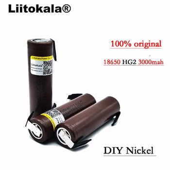 6pcs LiitoKala Originalą LG HG2 18650 3000mAh baterija 3,6 V išleidimo 20A, skirta elektroninių cigarečių +PASIDARYK pats Nicke