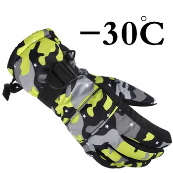 2016 naujas žiemos vandeniui slidinėjimo pirštinės chidlren vaikai, moterys, vyrai, slidinėjimo pirštines vėjo kvėpuojantis Kamufliažas rožinė S M L XL