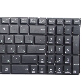 GZEELE RU BLACK NAUJAS rusijos nešiojamojo kompiuterio Klaviatūros ASUS A553 A553M A553MA D553M D553MA X503M X503MA R515M R515MA X554L X554LA juoda
