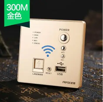 Pažangi router 300 sieninės USB lizdas, bevielis WIFI-AP signalo stiprumo ir dėvėti hotel siena