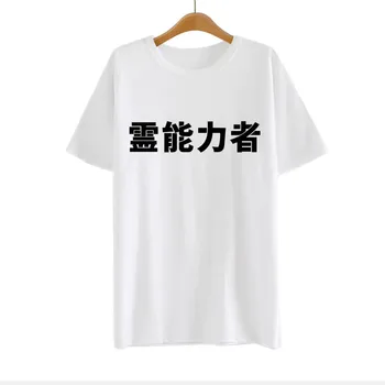 Mob Psicho 100 T-shirt Anime Trumpas Rankovės Tees